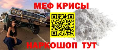 спиды Малгобек