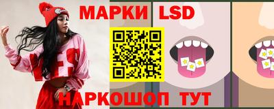 индика Мариинск