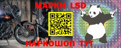 спиды Малгобек