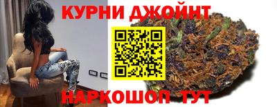 соль ск Малоярославец