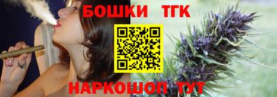 соль ск Малоярославец