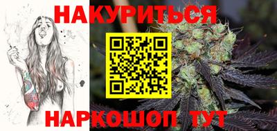 индика Мариинск