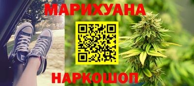 соль ск Малоярославец
