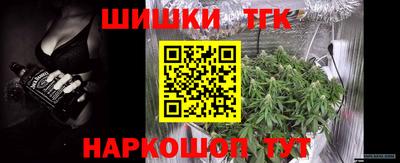 соль ск Малоярославец