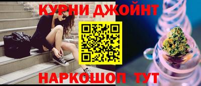 соль ск Малоярославец
