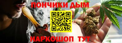 соль ск Малоярославец