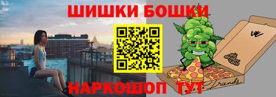 спиды Малгобек
