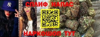 соль ск Малоярославец