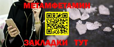 индика Мариинск