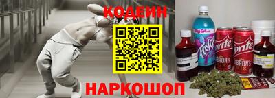 соль ск Малоярославец