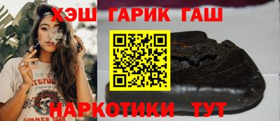 спиды Малгобек