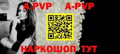 спиды Малгобек