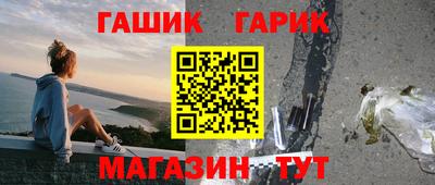 соль ск Малоярославец