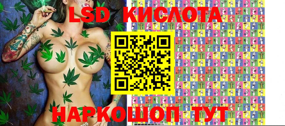 Марки NBOMe 1,5мг  купить  сайты  Марки NBOMe  Марки NBOMe 1,5мг  Черкесск  Вход с VPN 